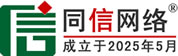 青山湖区道路救援补胎