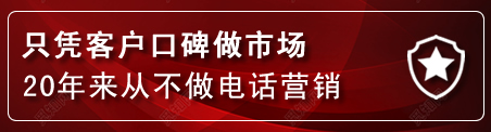 青山湖区建网站公司