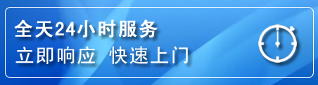 青山湖区上门补胎电话