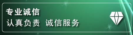 青山湖区道路救援电话